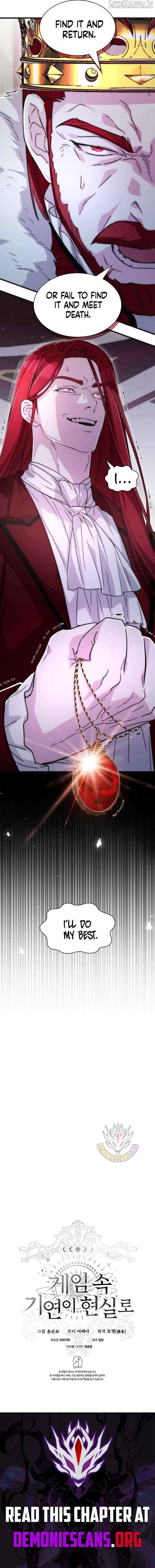 My Lucky Encounter From The Game Turned Into Reality Chapter 76 - page 16