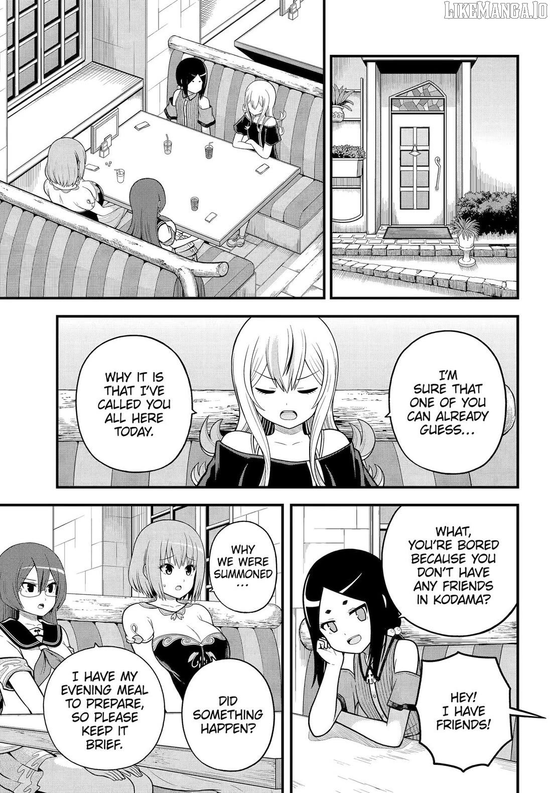 Futoku no Guild Chapter 99 - page 1