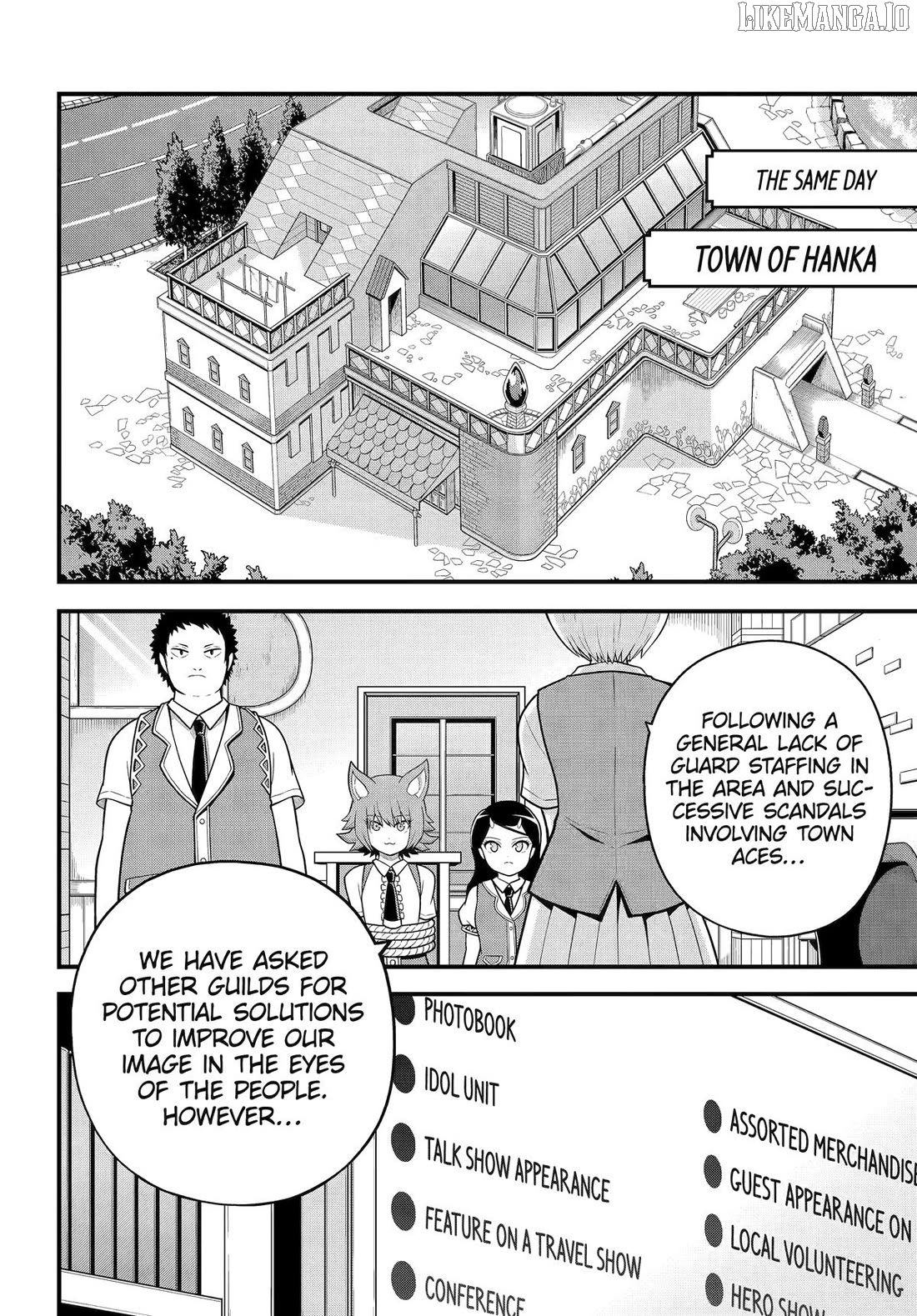 Futoku no Guild Chapter 99 - page 28