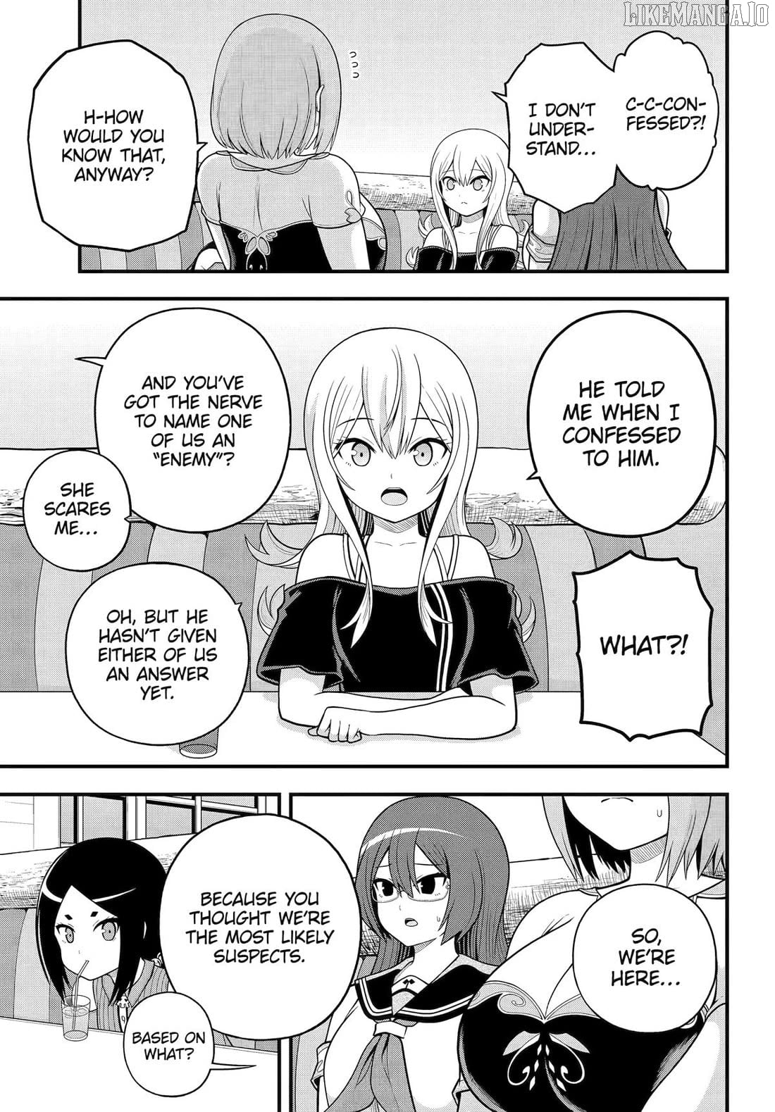 Futoku no Guild Chapter 99 - page 3