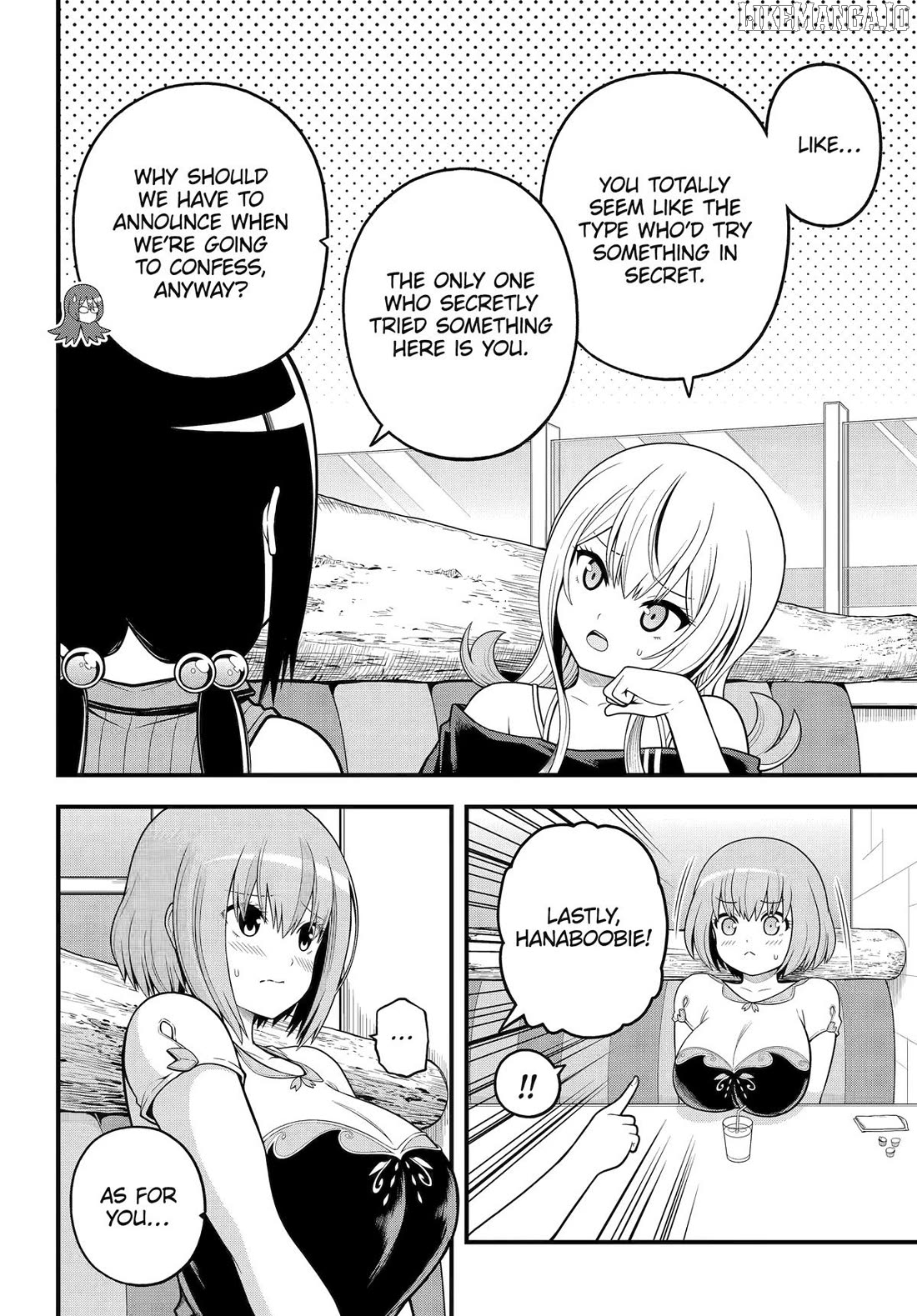 Futoku no Guild Chapter 99 - page 6