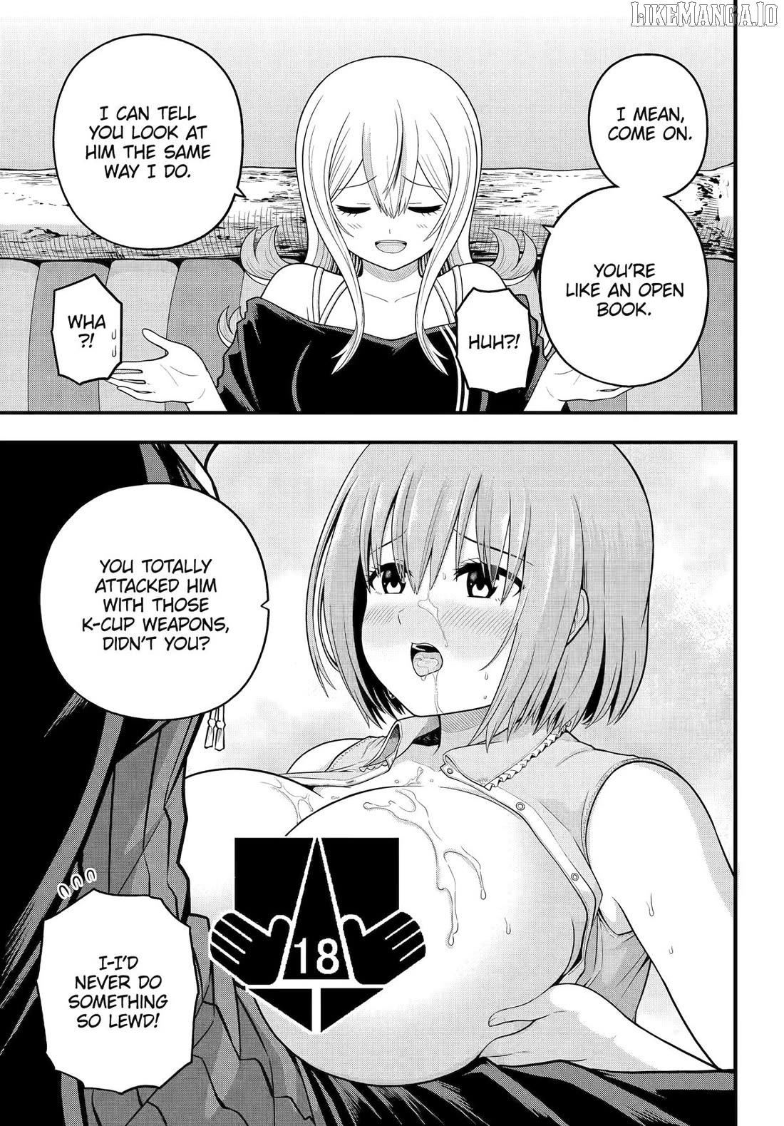 Futoku no Guild Chapter 99 - page 7