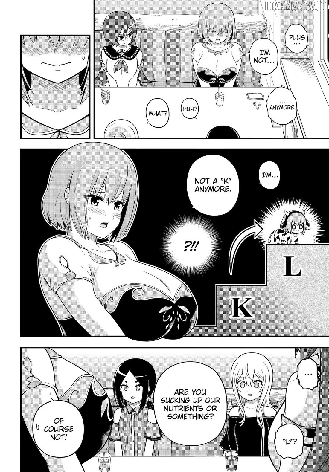 Futoku no Guild Chapter 99 - page 8