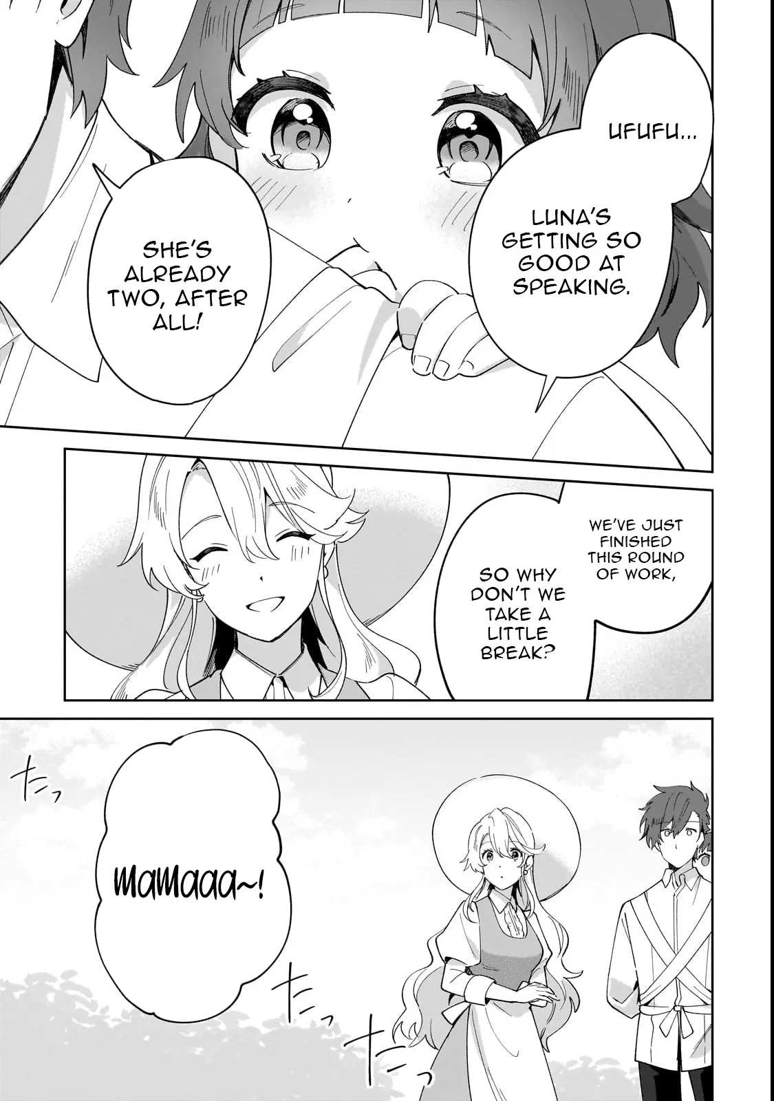Imokusa Reijou Desu Ga Akuyaku Reisoku Wo Tasuketara Kiniiraremashita Chapter 32.1 - page 3