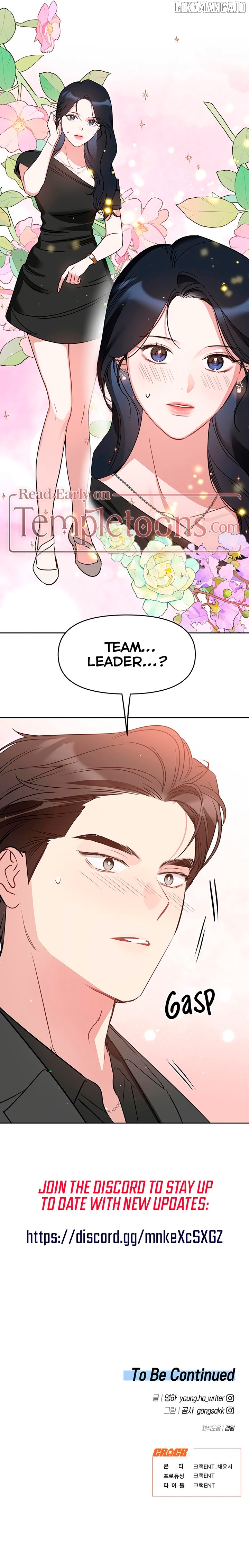 Misfortune at Work Chapter 88 - page 8