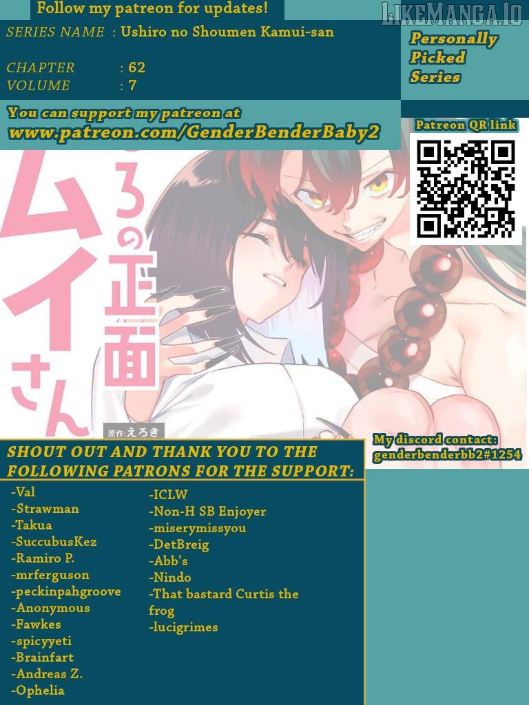 Ushiro no Shoumen Kamui-san Chapter 63 - page 1