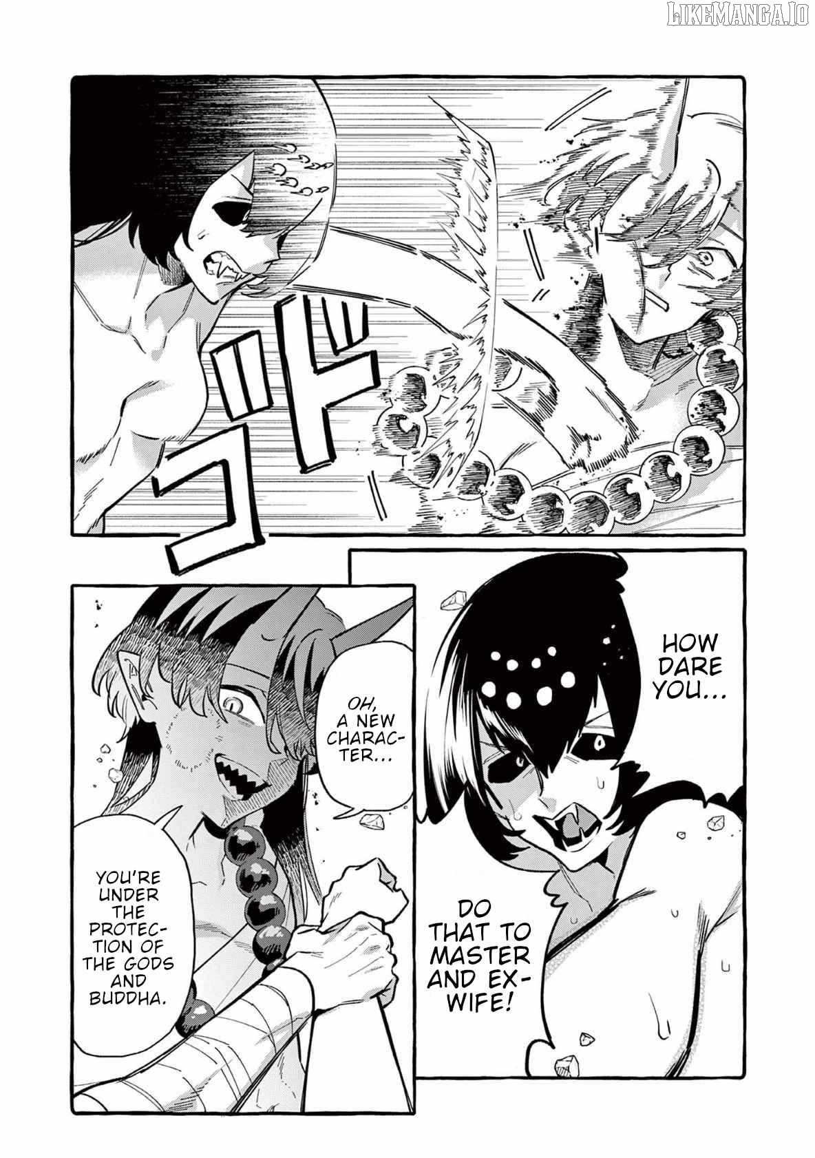 Ushiro no Shoumen Kamui-san Chapter 63 - page 13