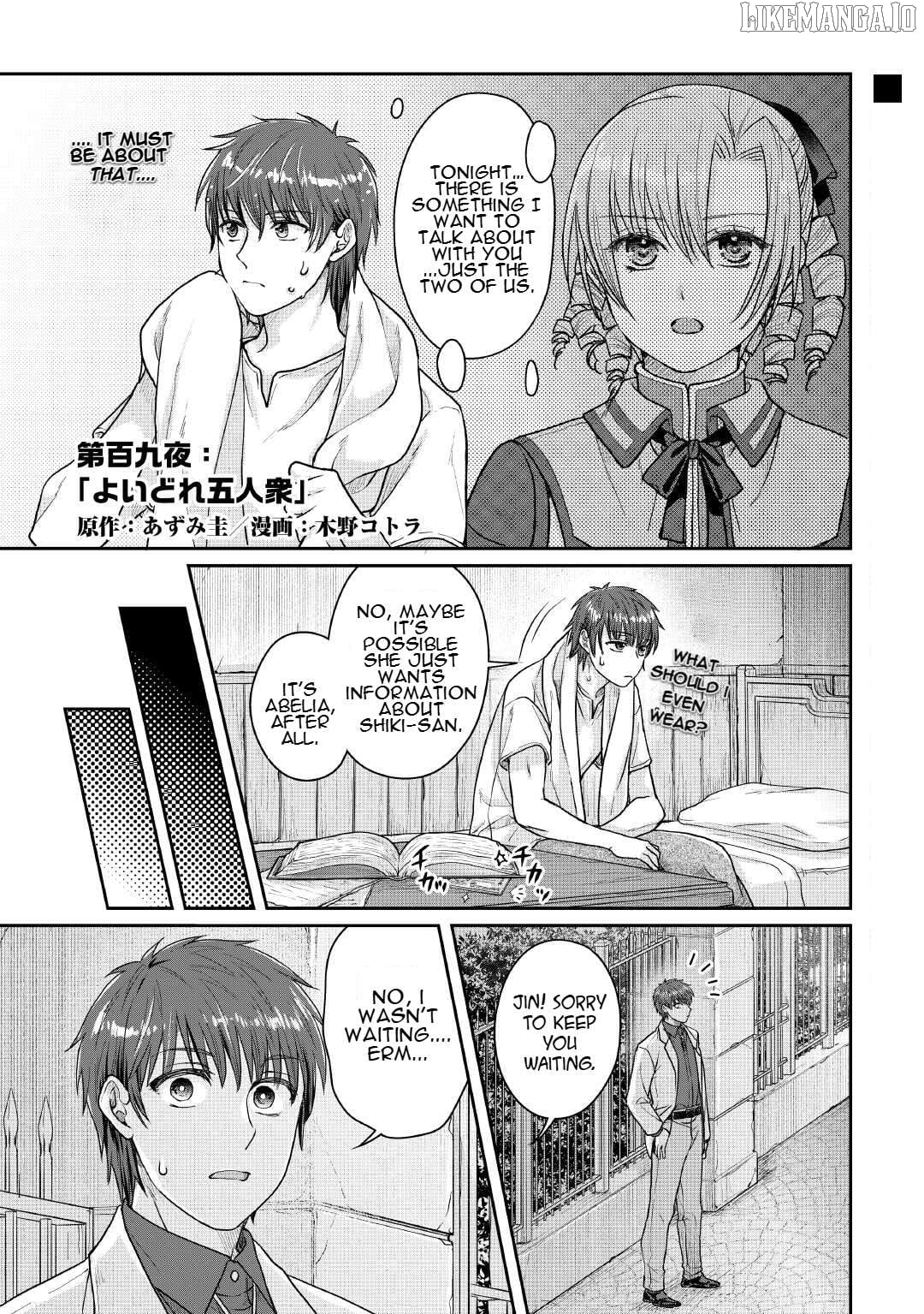 Tsuki ga Michibiku Isekai Douchuu Chapter 109 - page 1
