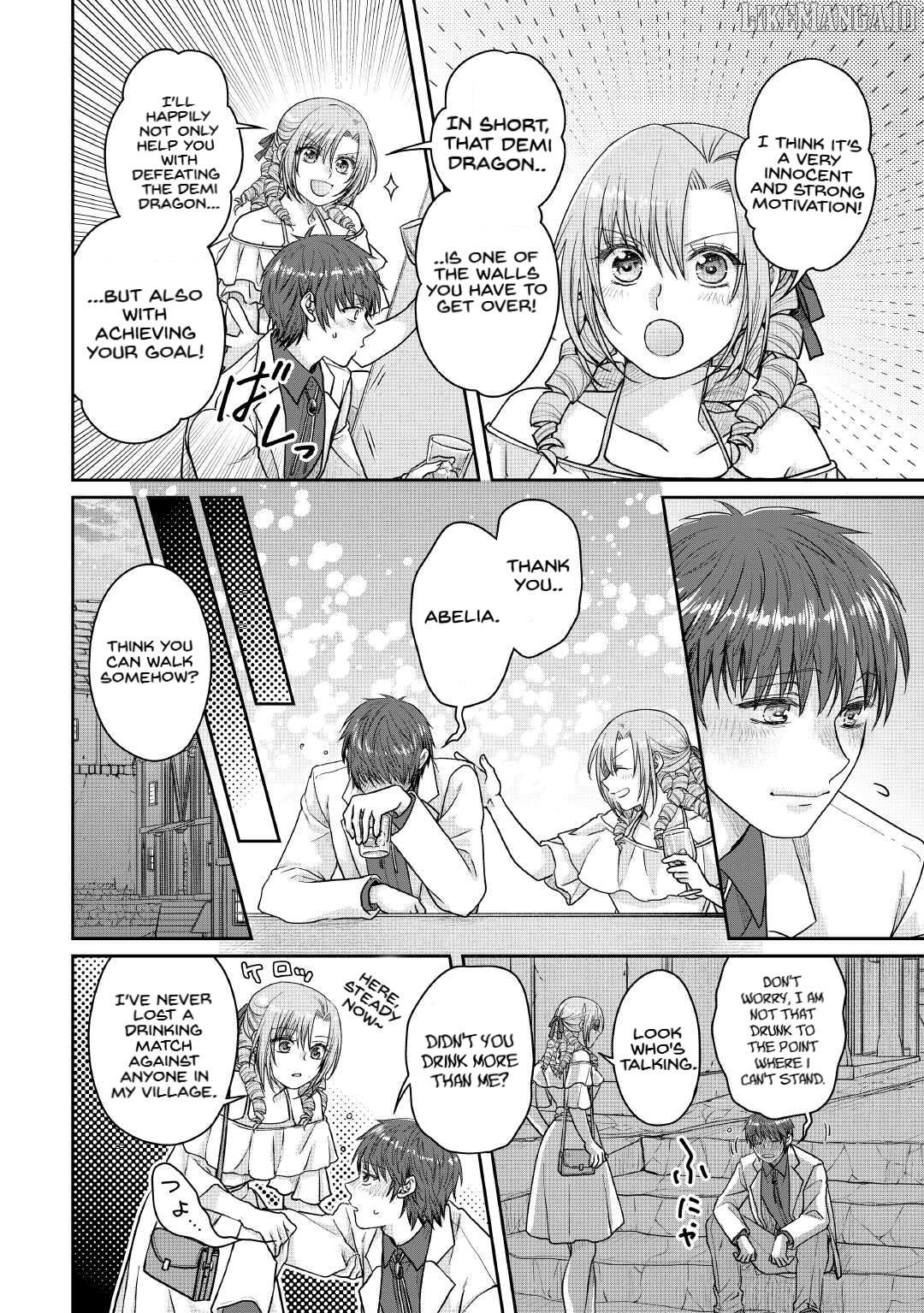 Tsuki ga Michibiku Isekai Douchuu Chapter 109 - page 22
