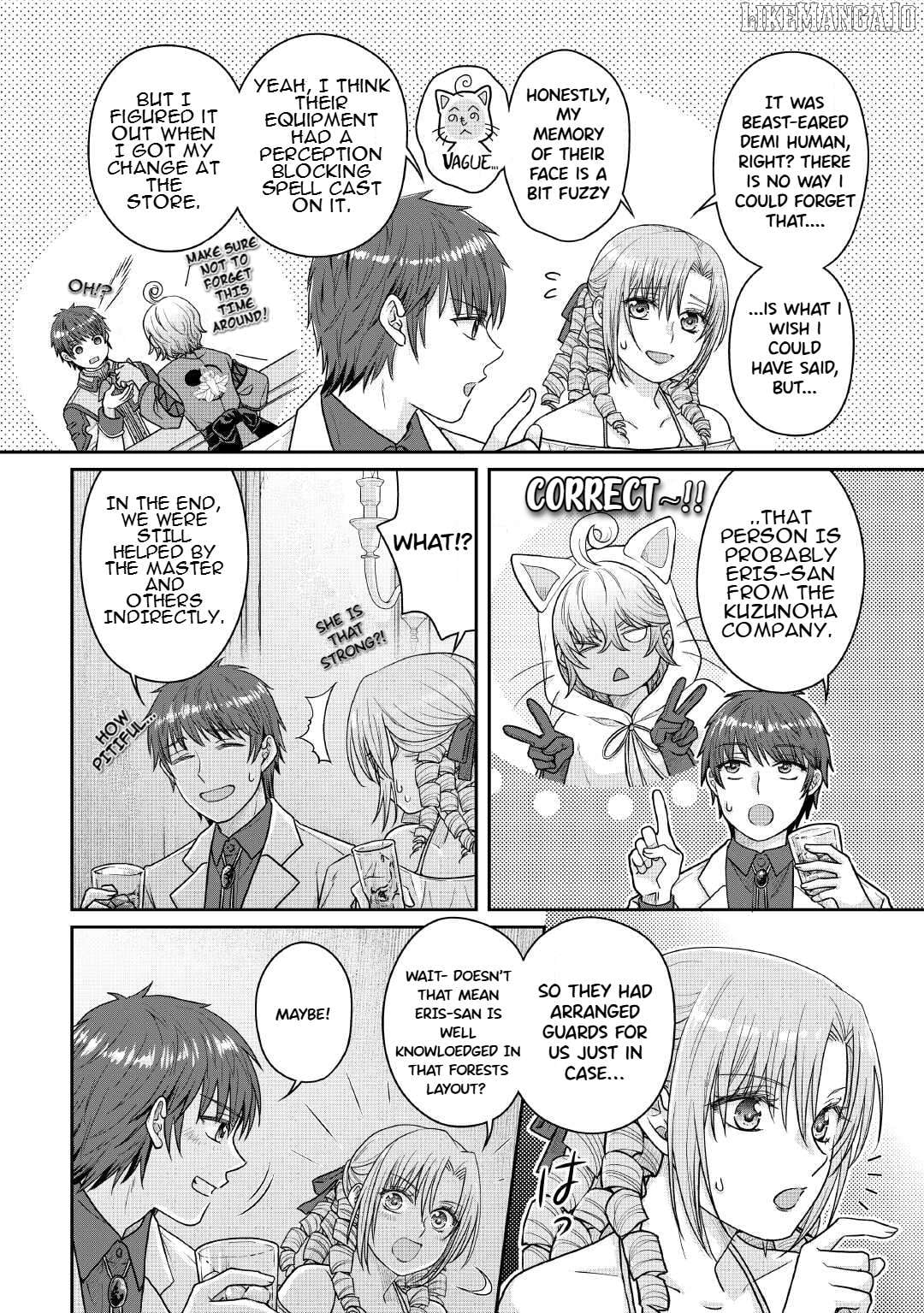 Tsuki ga Michibiku Isekai Douchuu Chapter 109 - page 8
