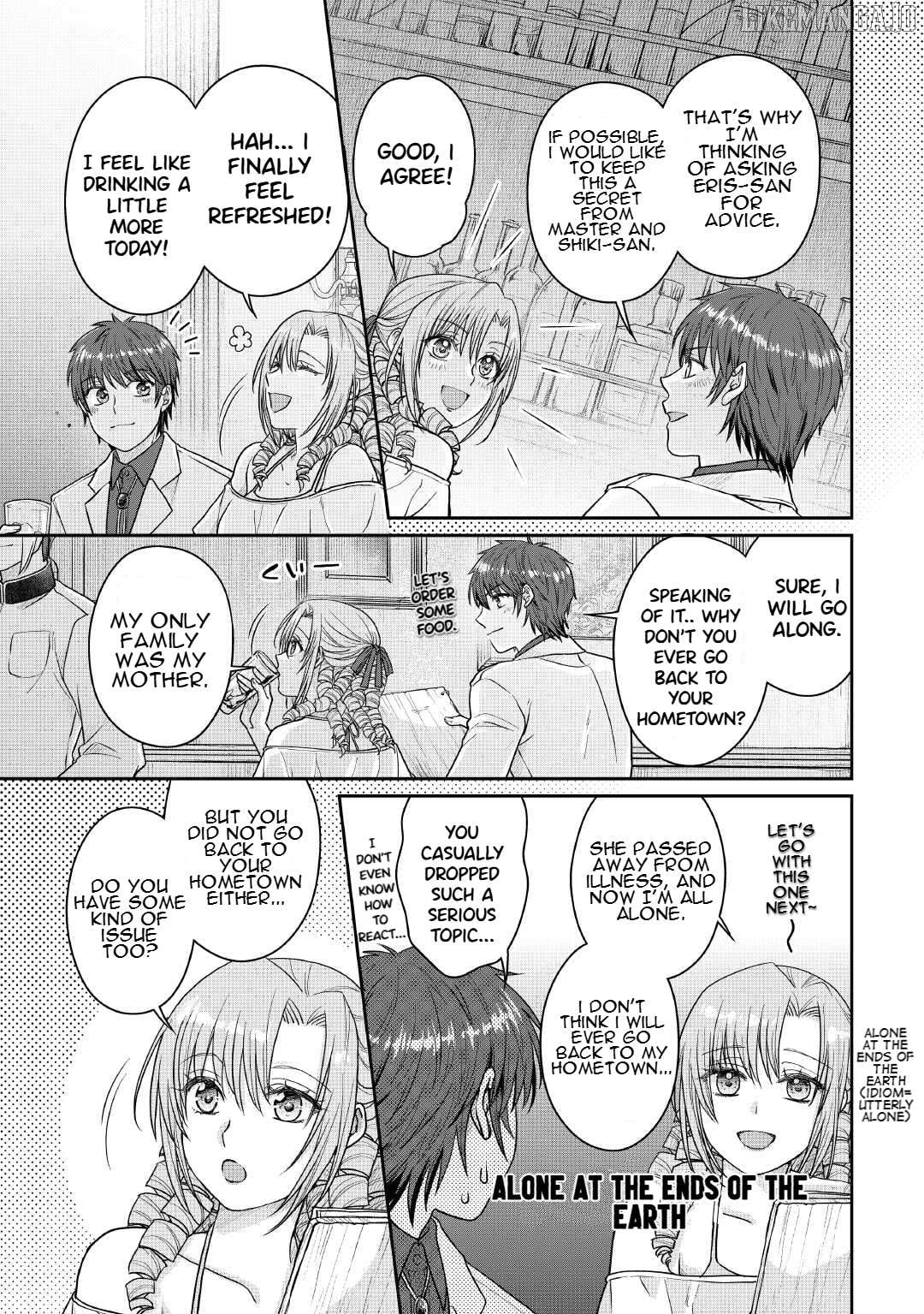 Tsuki ga Michibiku Isekai Douchuu Chapter 109 - page 9