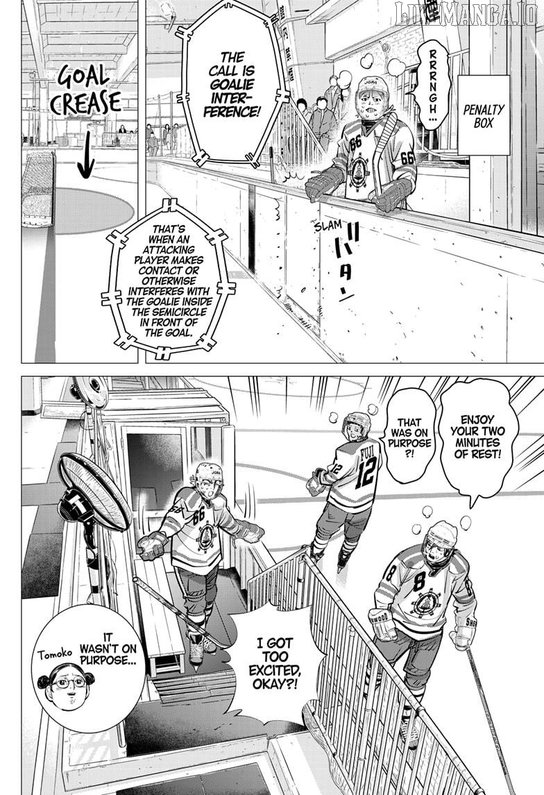 Dogsred - Manga Chapter 54 - page 14