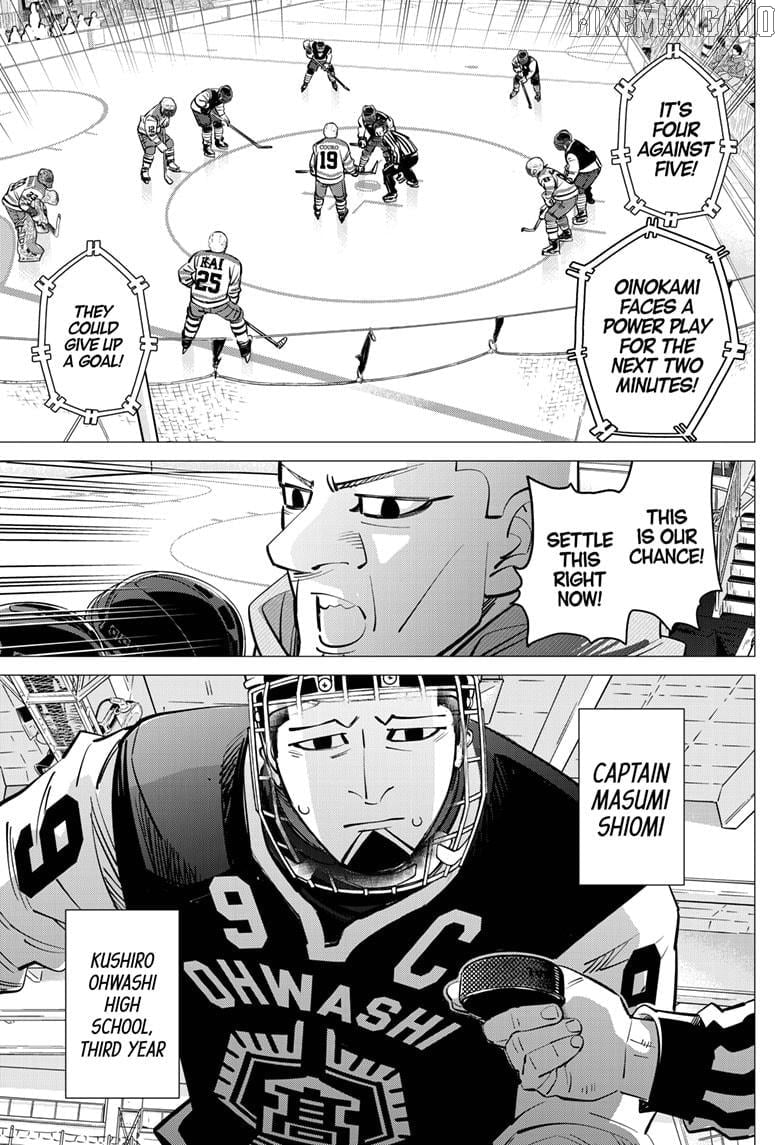 Dogsred - Manga Chapter 54 - page 15