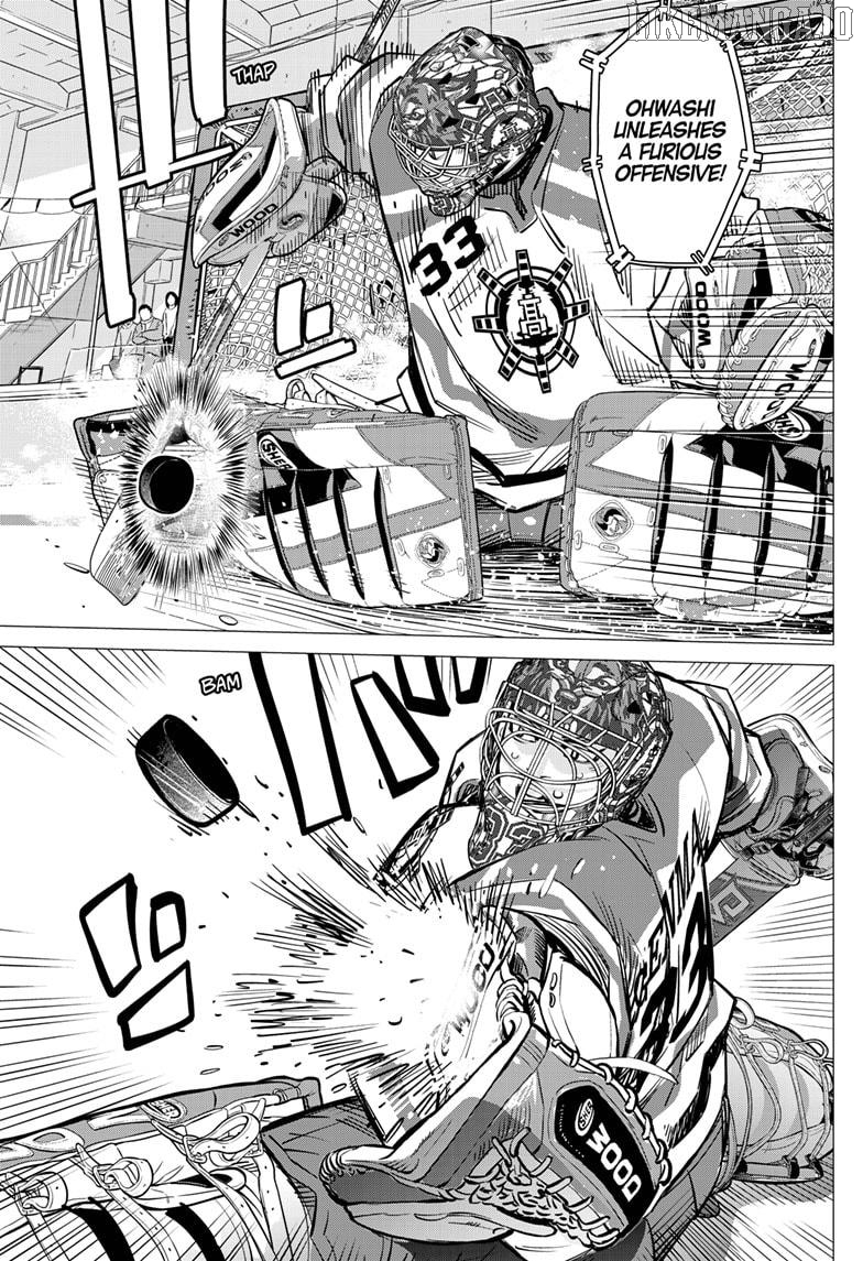 Dogsred - Manga Chapter 54 - page 17