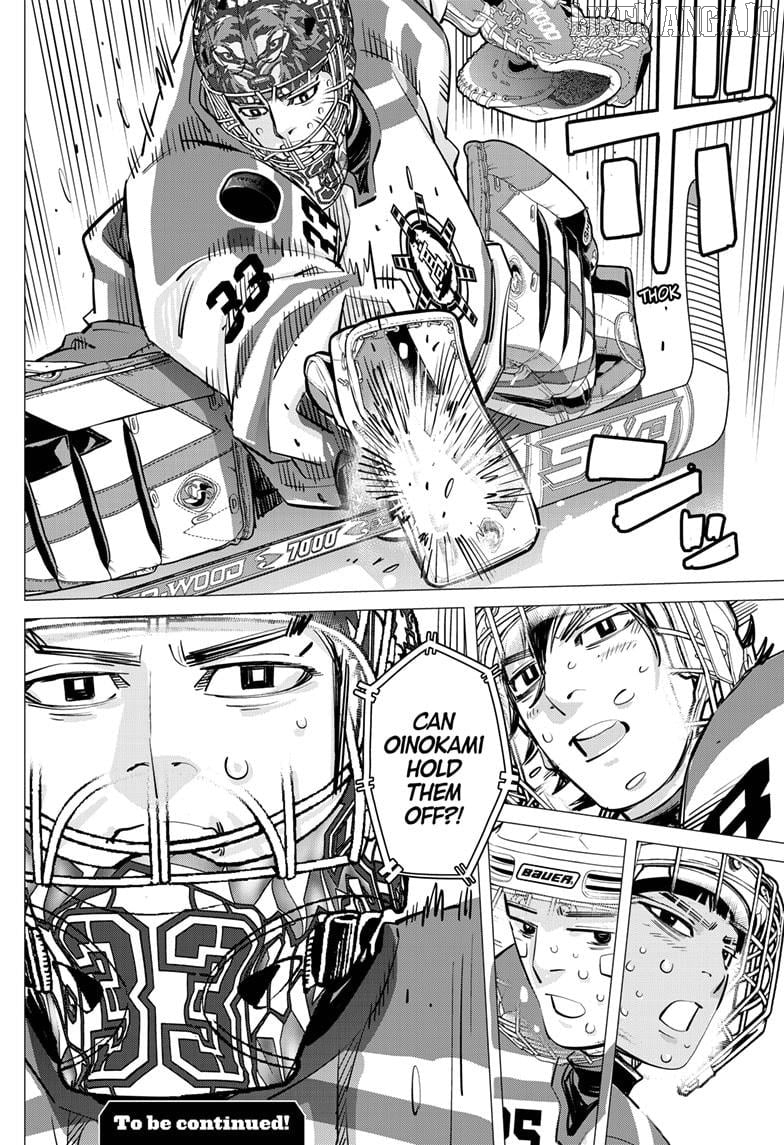 Dogsred - Manga Chapter 54 - page 18