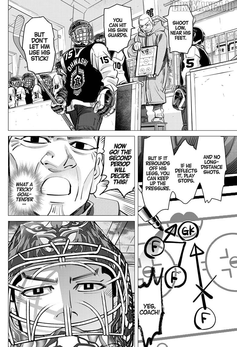 Dogsred - Manga Chapter 54 - page 2