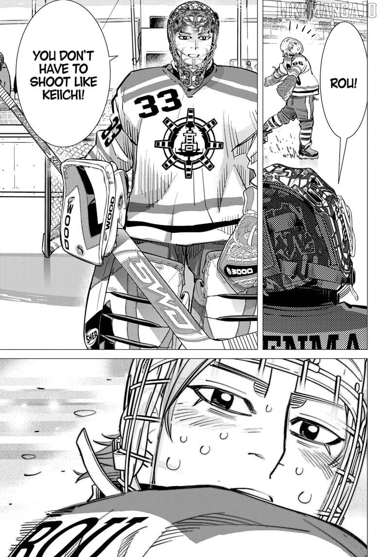 Dogsred - Manga Chapter 54 - page 7