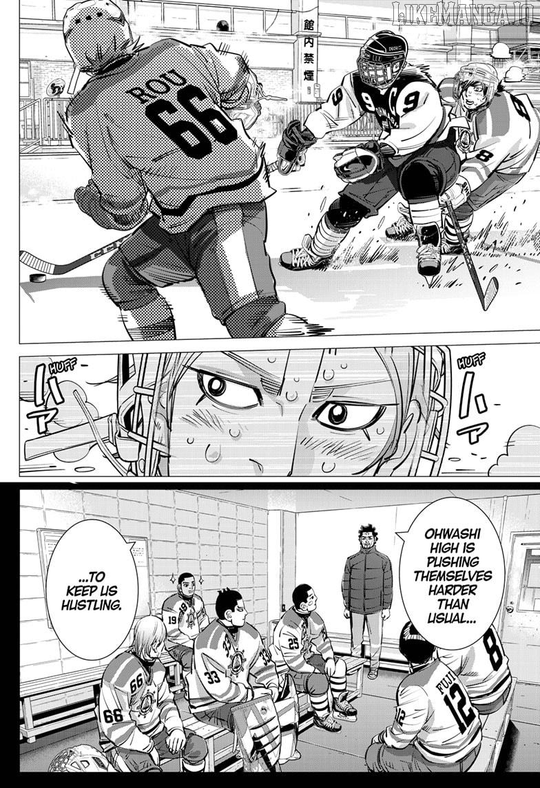 Dogsred - Manga Chapter 55 - page 10