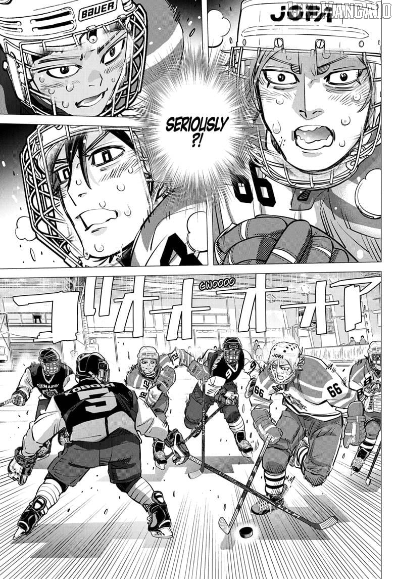 Dogsred - Manga Chapter 55 - page 15