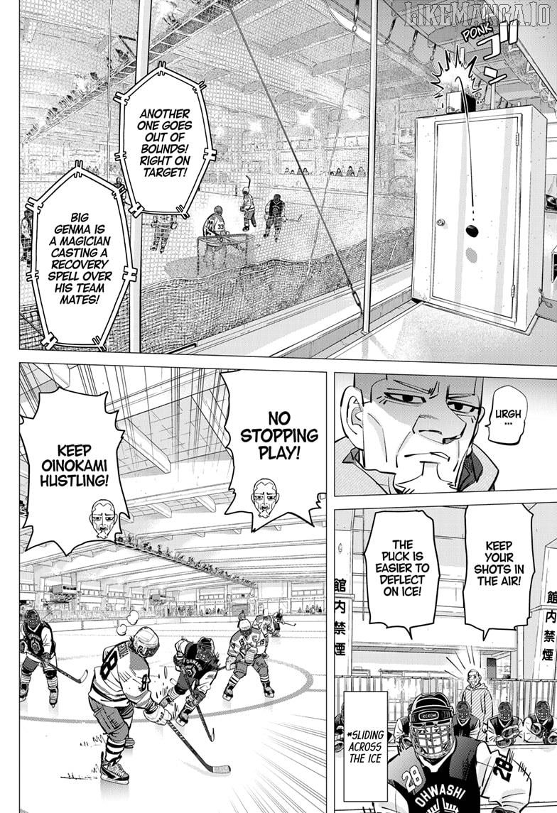 Dogsred - Manga Chapter 55 - page 2