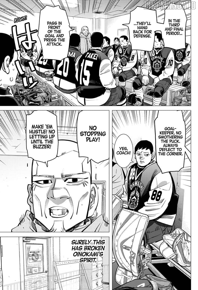 Dogsred - Manga Chapter 55 - page 7