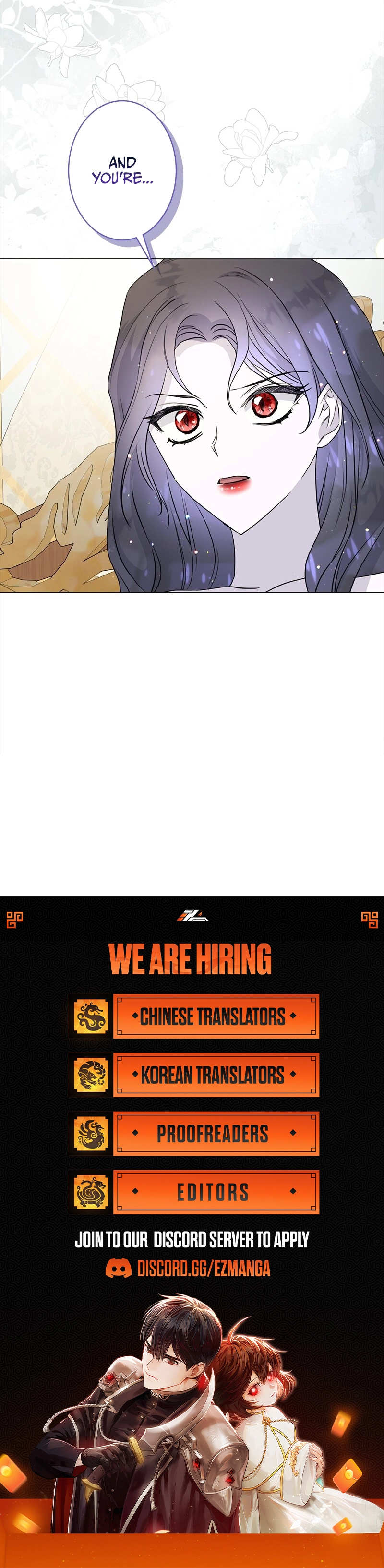 How a Villainess Survives as a Saint Chapter 17 - page 9