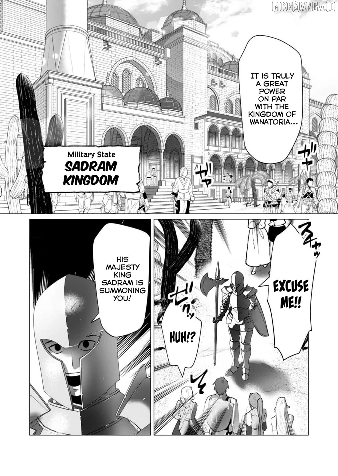 The Hero Wants A Married Woman As A Reward Chapter 25 - page 30