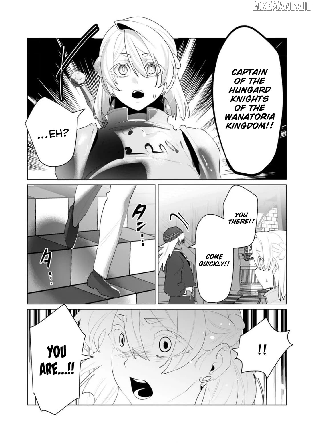 The Hero Wants A Married Woman As A Reward Chapter 25 - page 34
