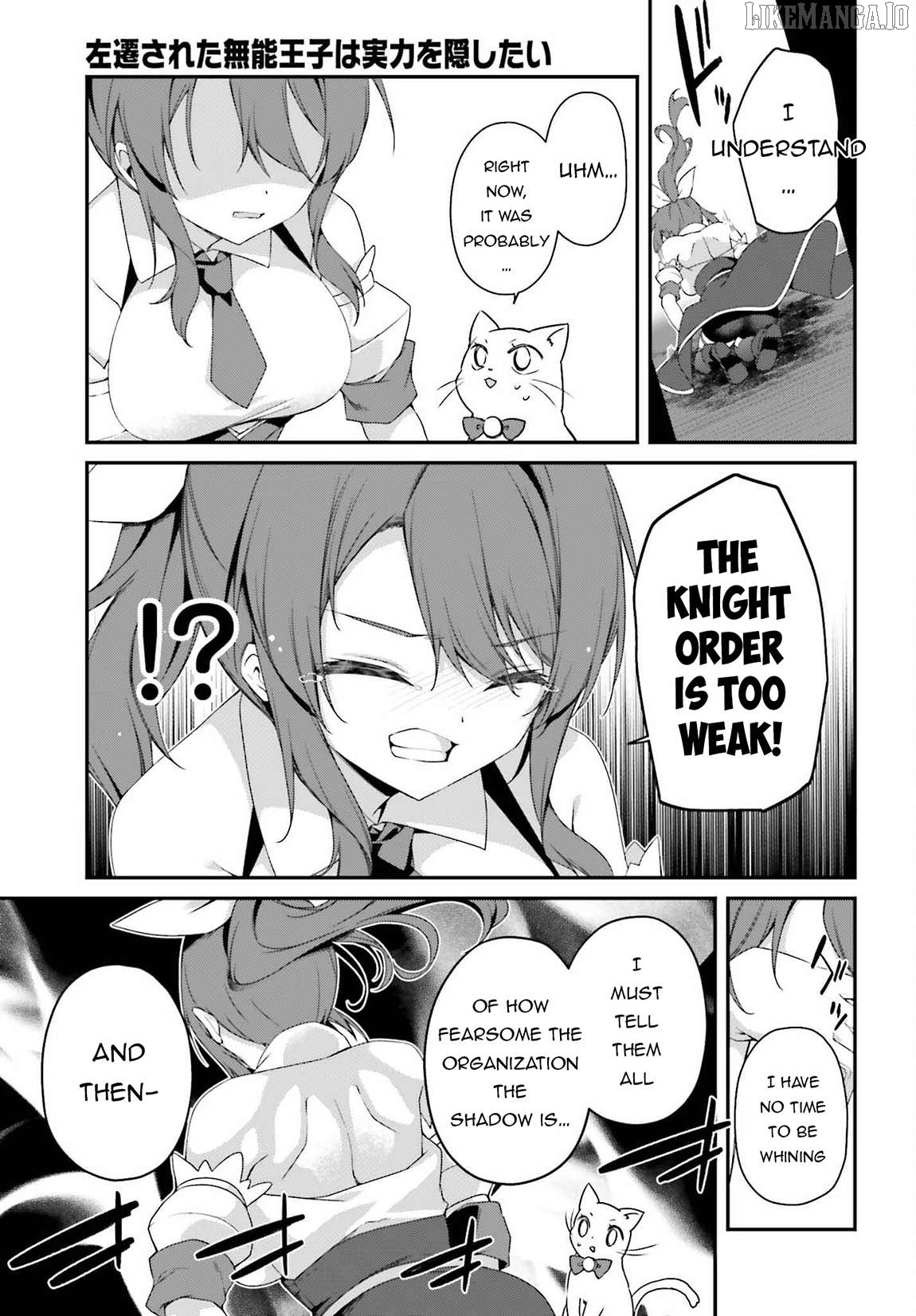 The Incompetent Prince Who Has Been Banished Wants To Hide His Abilities Chapter 23 - page 8