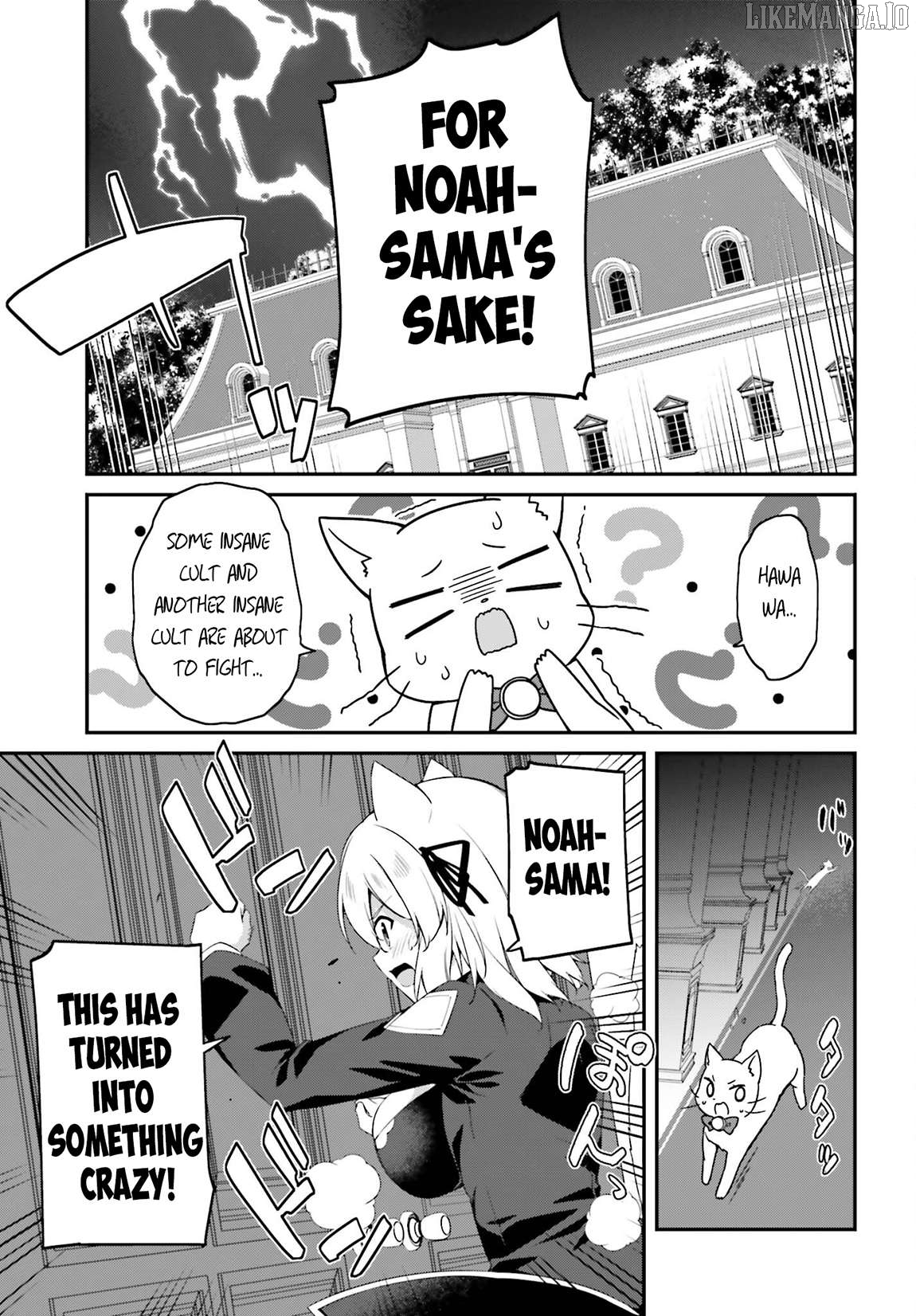 The Incompetent Prince Who Has Been Banished Wants To Hide His Abilities Chapter 24 - page 10
