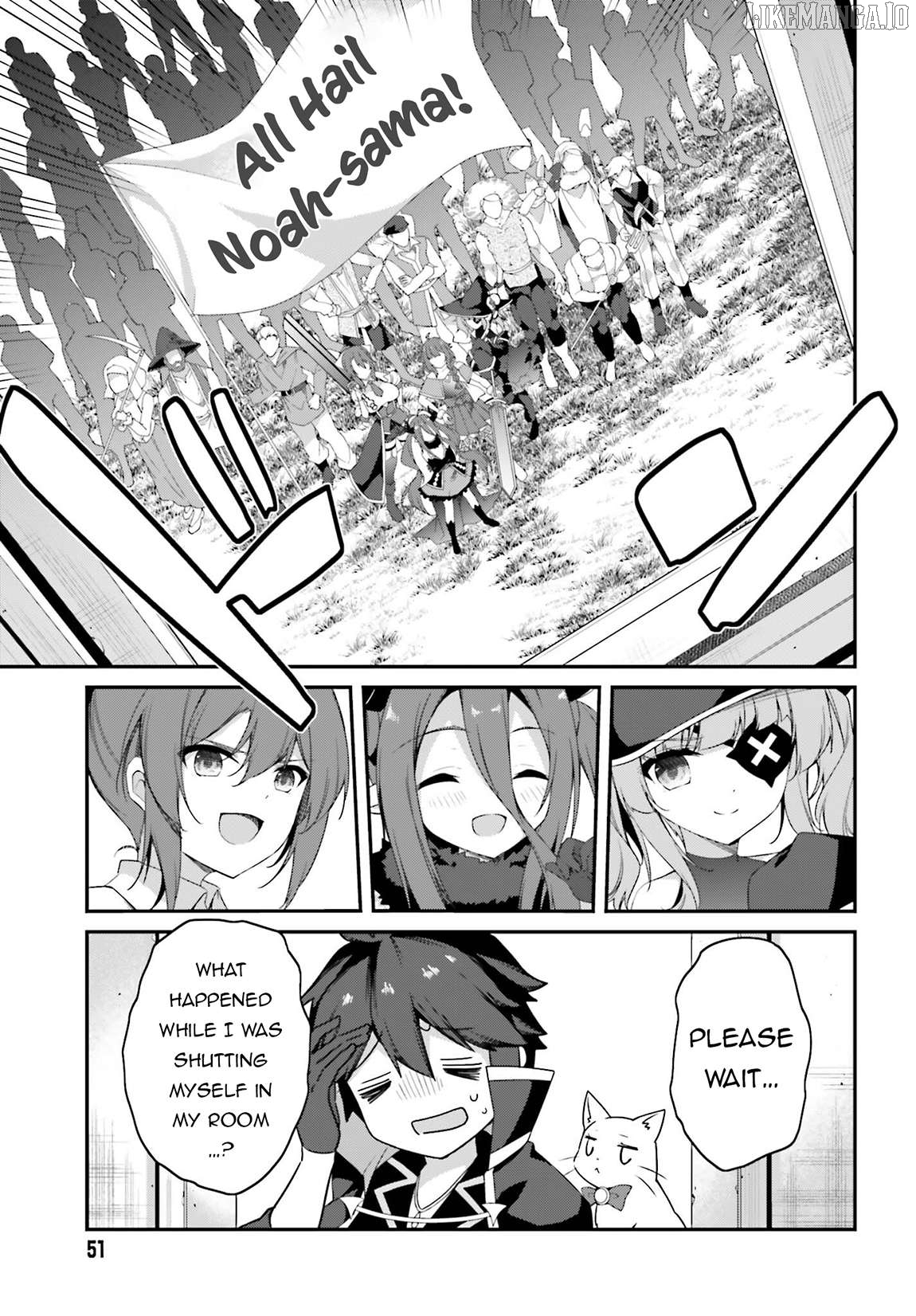 The Incompetent Prince Who Has Been Banished Wants To Hide His Abilities Chapter 24 - page 12