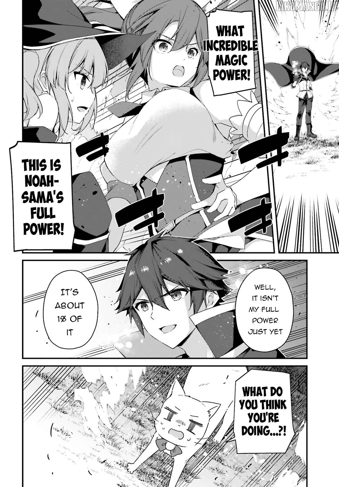 The Incompetent Prince Who Has Been Banished Wants To Hide His Abilities Chapter 24 - page 17