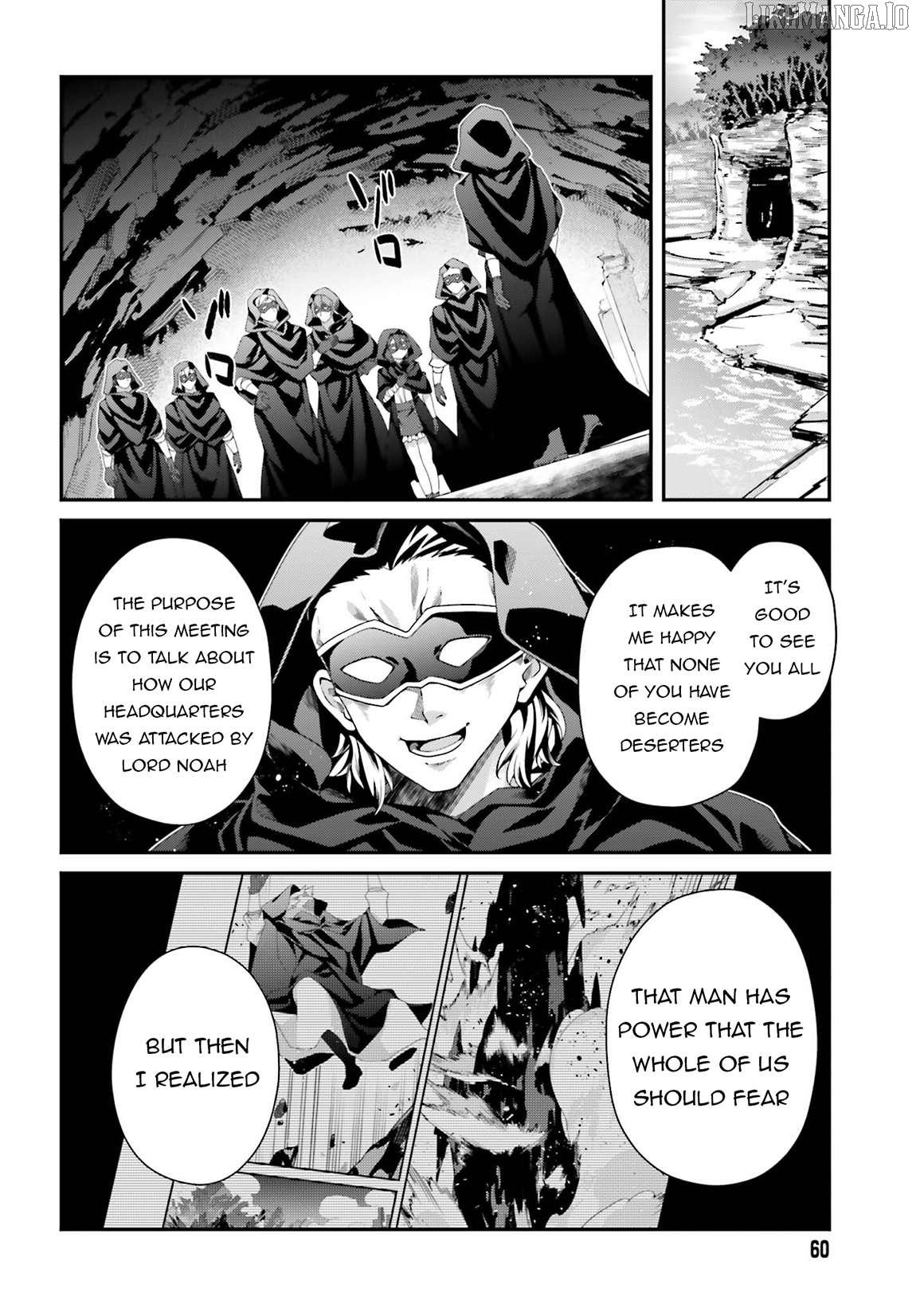 The Incompetent Prince Who Has Been Banished Wants To Hide His Abilities Chapter 24 - page 21