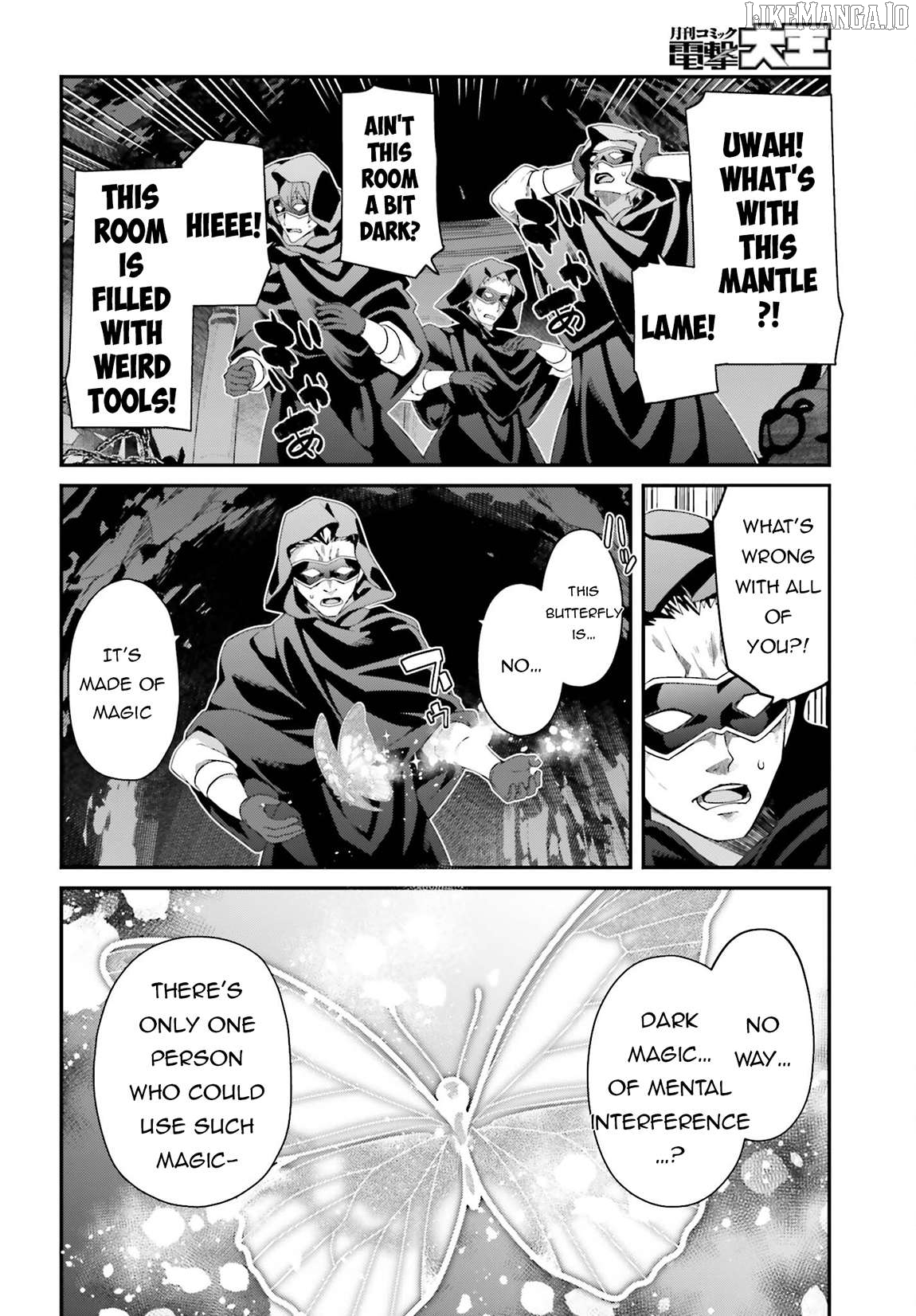 The Incompetent Prince Who Has Been Banished Wants To Hide His Abilities Chapter 24 - page 25