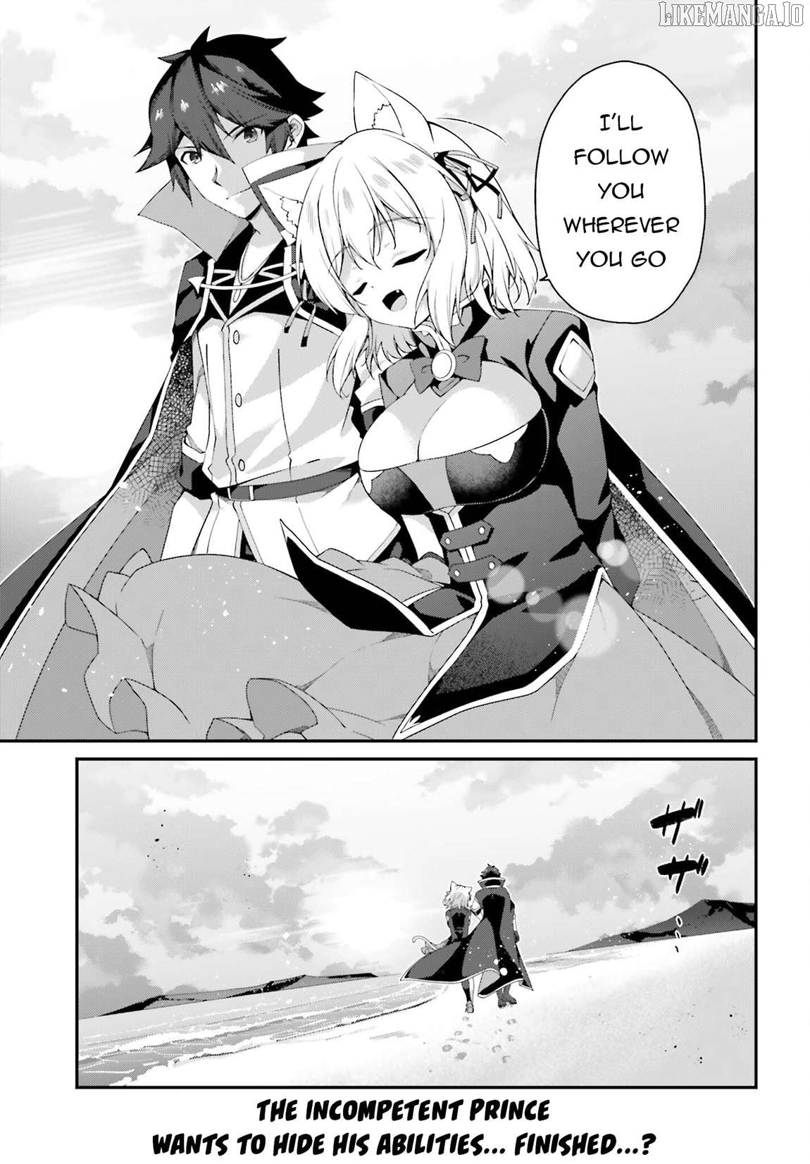 The Incompetent Prince Who Has Been Banished Wants To Hide His Abilities Chapter 24 - page 30