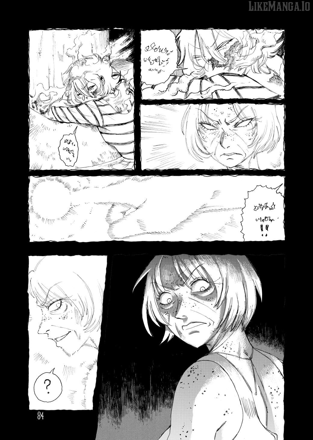 City Of The Sun Chapter 30 - page 7