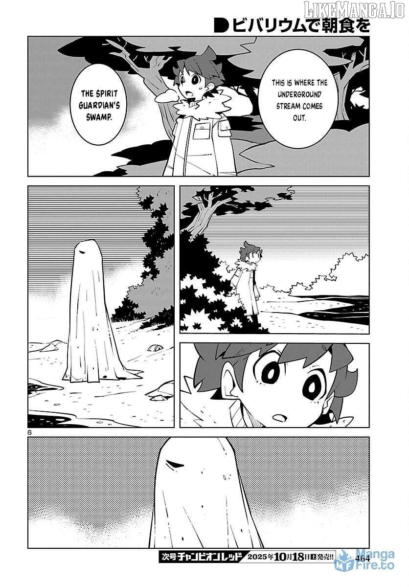 Vivarium De Choushoku Wo Chapter 57 - page 6