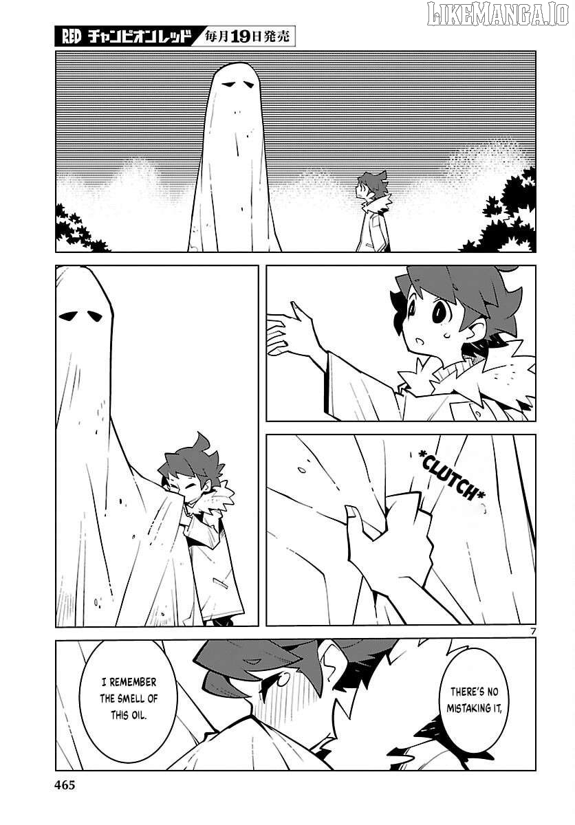 Vivarium De Choushoku Wo Chapter 57 - page 7