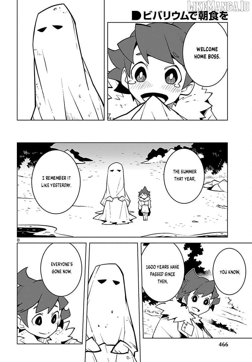 Vivarium De Choushoku Wo Chapter 57 - page 8
