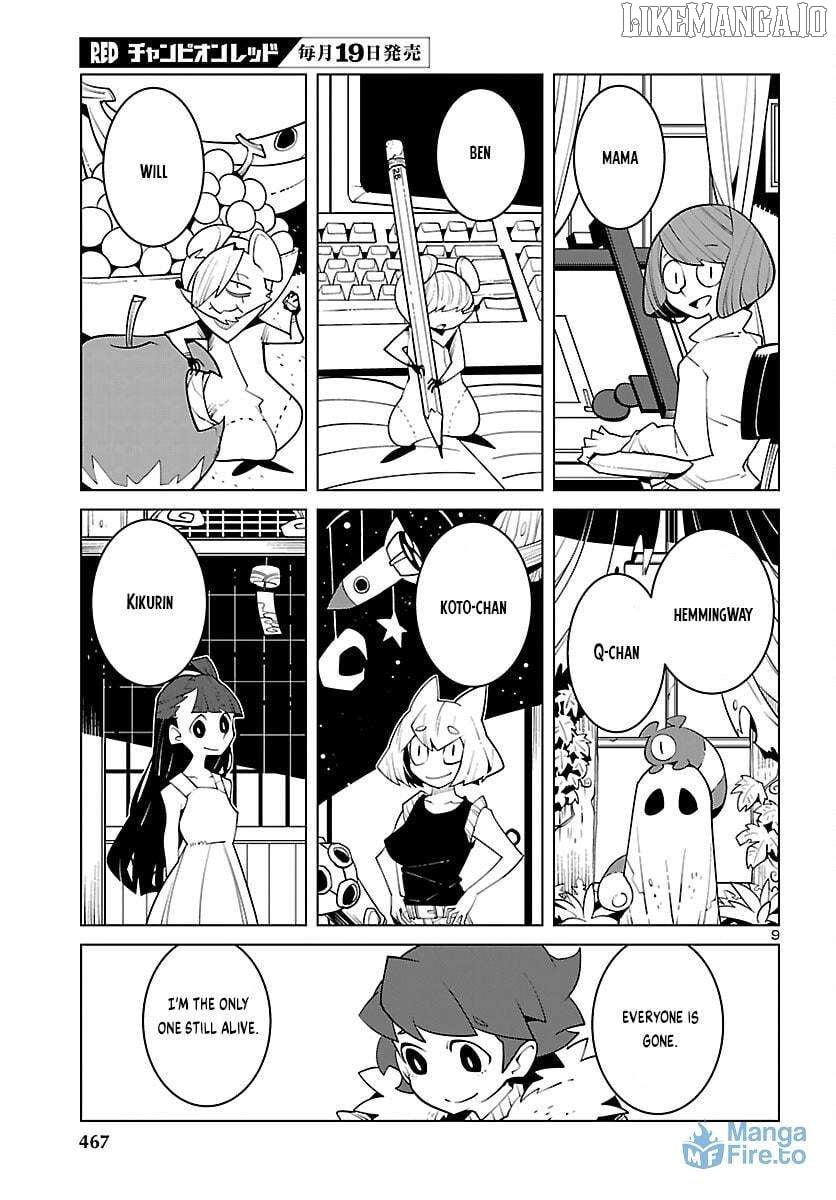 Vivarium De Choushoku Wo Chapter 57 - page 9