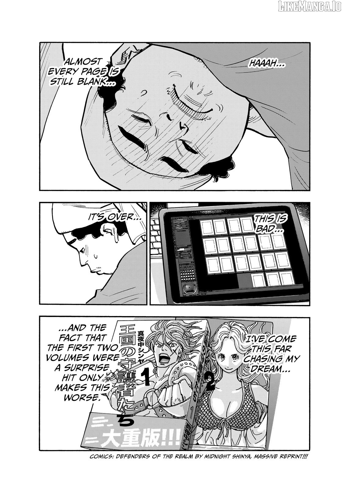 Dear Shimazaki In The Peaceful Land Chapter 112 - page 3