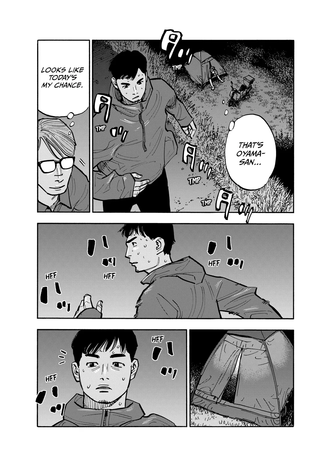 Dear Shimazaki In The Peaceful Land Chapter 113 - page 3