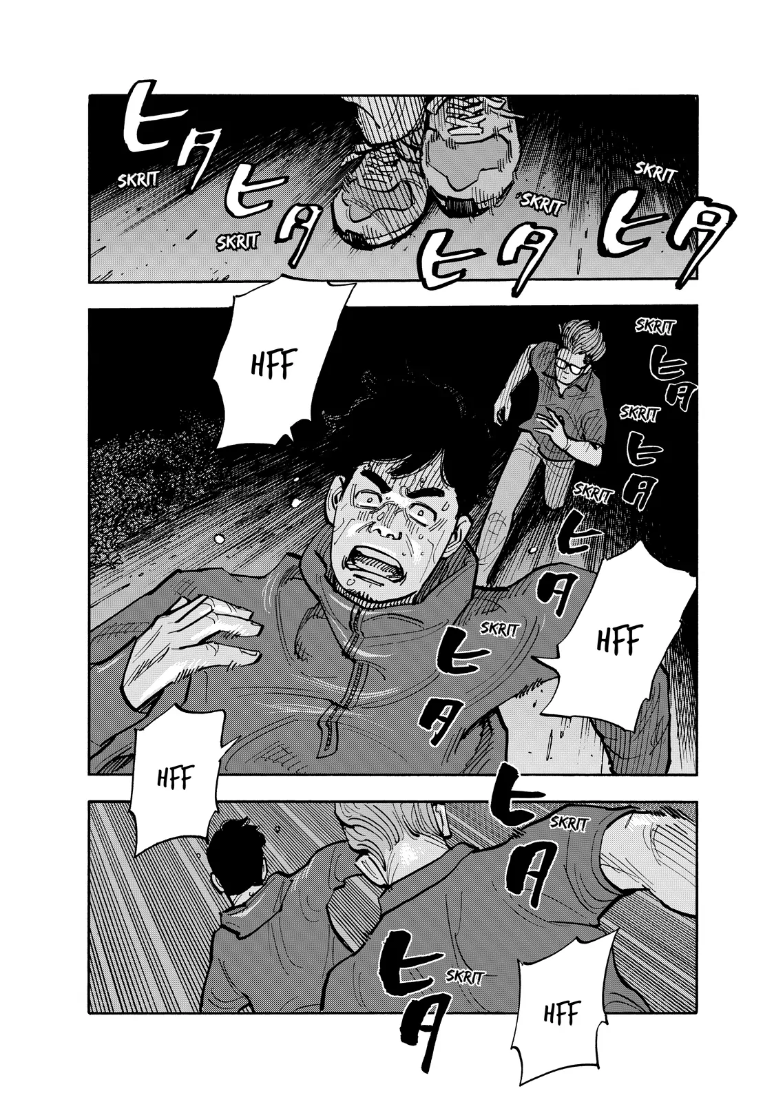 Dear Shimazaki In The Peaceful Land Chapter 113 - page 4