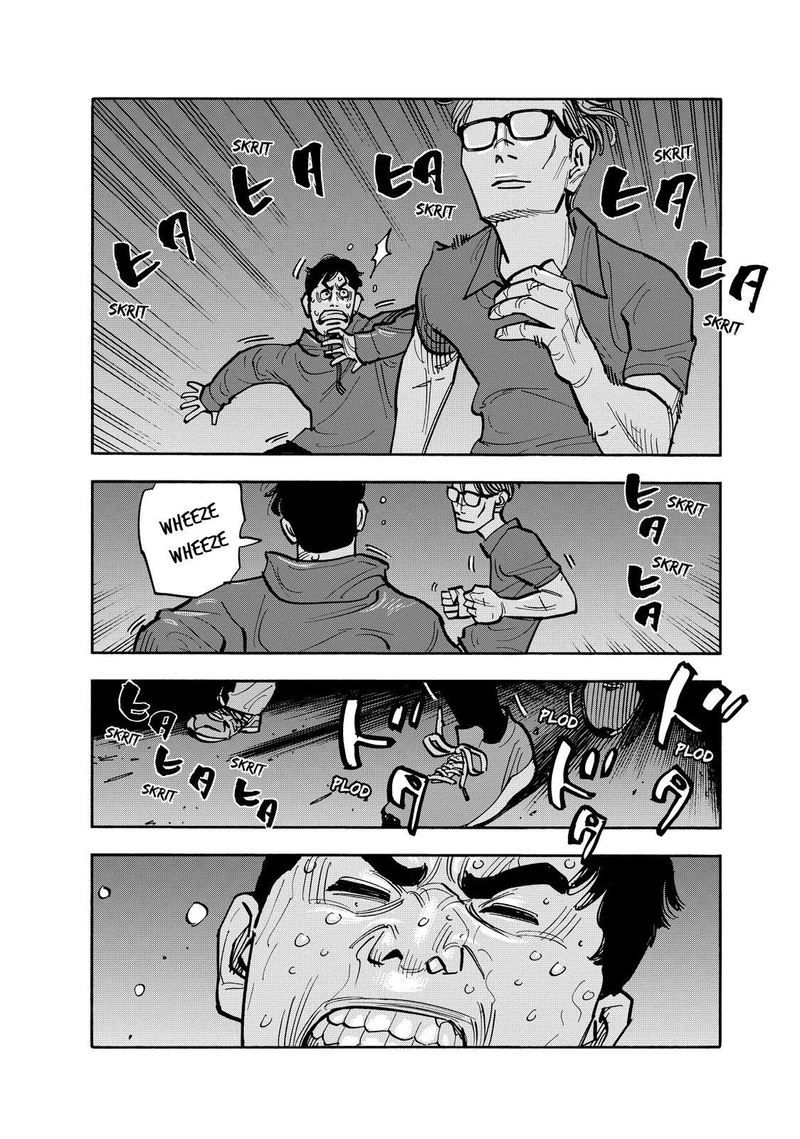 Dear Shimazaki In The Peaceful Land Chapter 113 - page 6