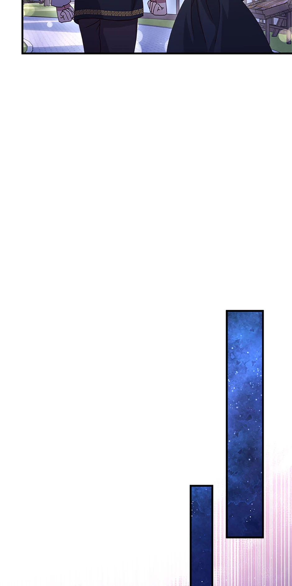 I Took Away the Tyrant’s Virginity Chapter 46 - page 53