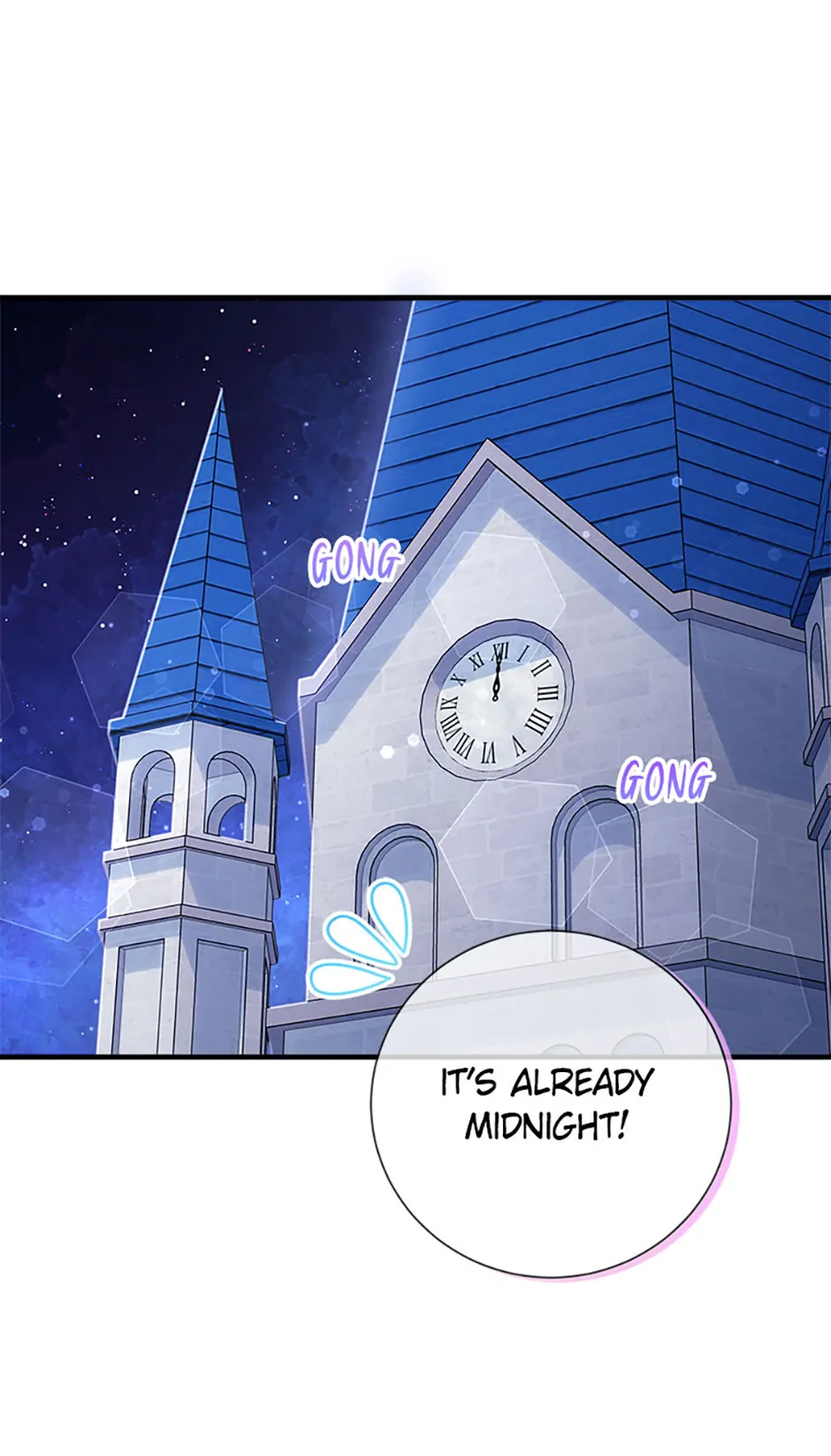 I Took Away the Tyrant’s Virginity Chapter 46 - page 69