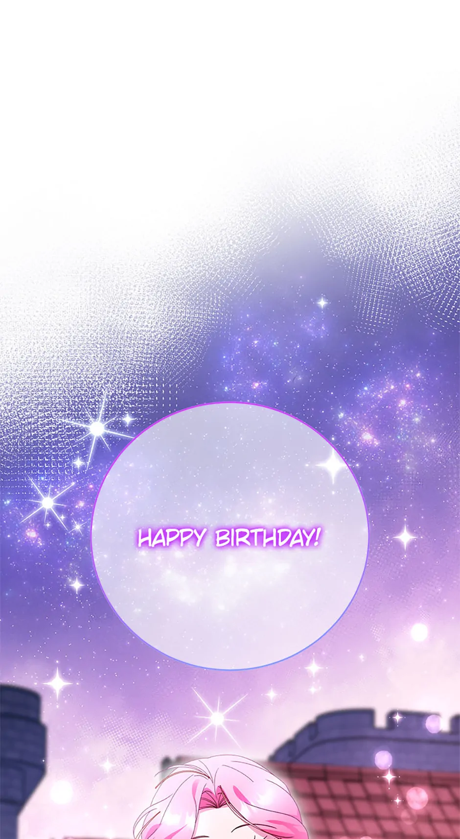 I Took Away the Tyrant’s Virginity Chapter 46 - page 73