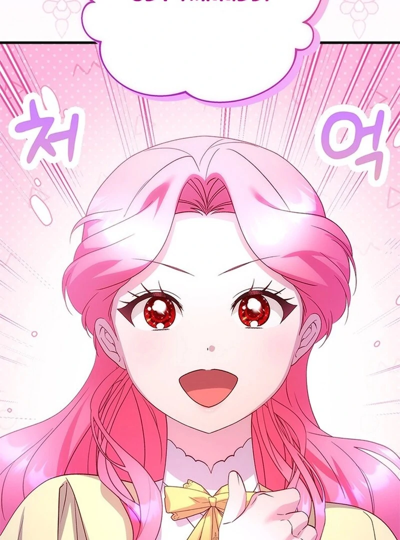 I Took Away the Tyrant’s Virginity Chapter 48 - page 66