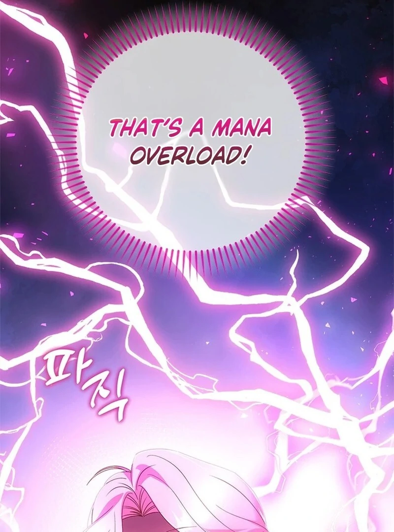 I Took Away the Tyrant’s Virginity Chapter 49 - page 122