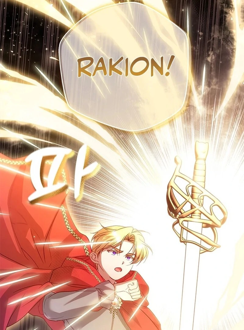 I Took Away the Tyrant’s Virginity Chapter 49 - page 66